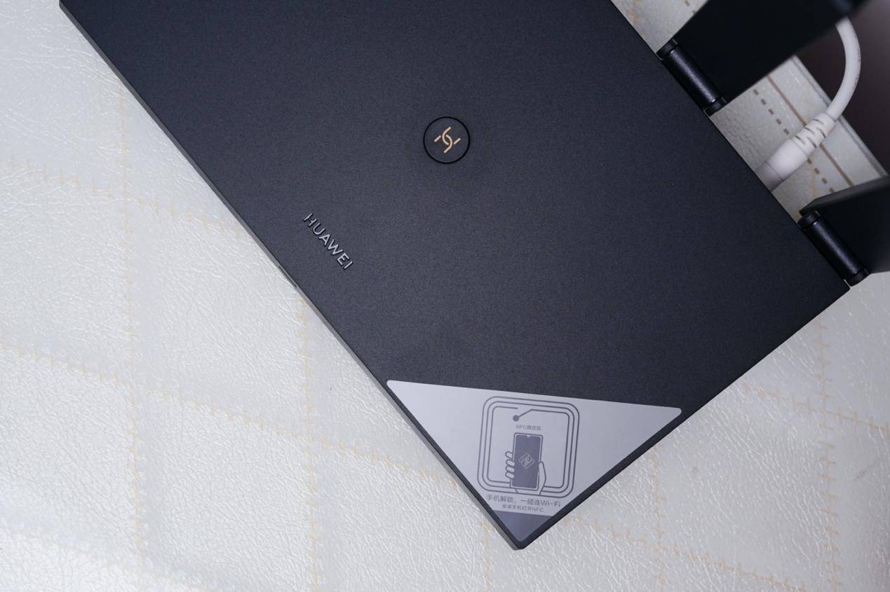 华为ax3pro路由器怎么修改密码,华为路由器ax3pro怎么修改密码