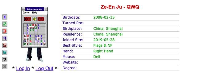扫雷游戏世界排行榜有奖吗,扫雷世界排名100强