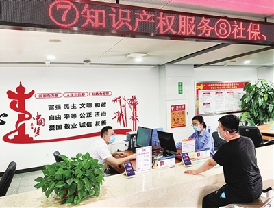 申立德,申立德知识产权代理事务所