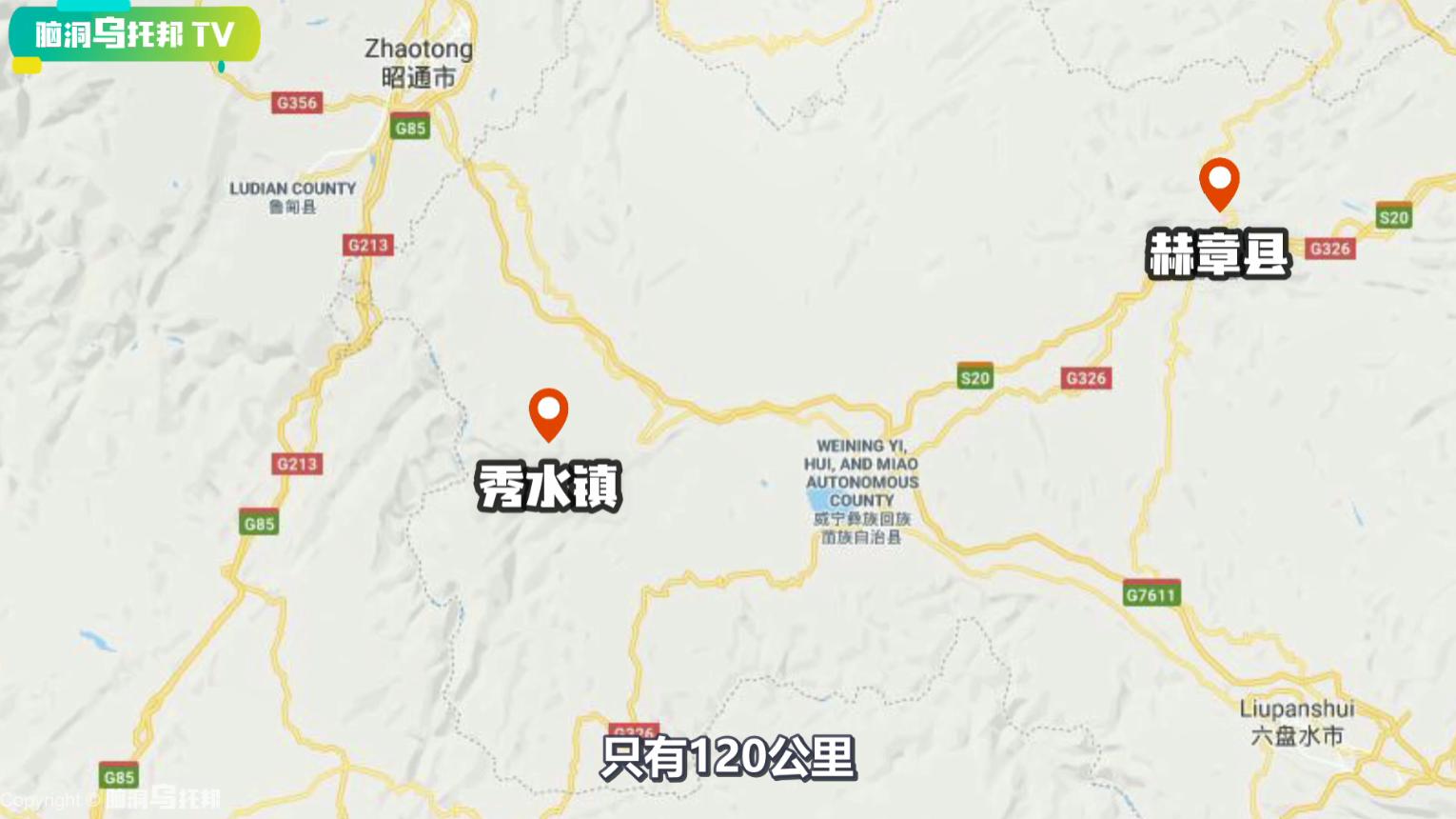 大气层中的不明巨型生物,大气层外的巨型不明奇怪生物