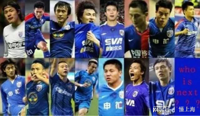 朱俊哪年解散申花青训,绿地接手申花到底带来了什么