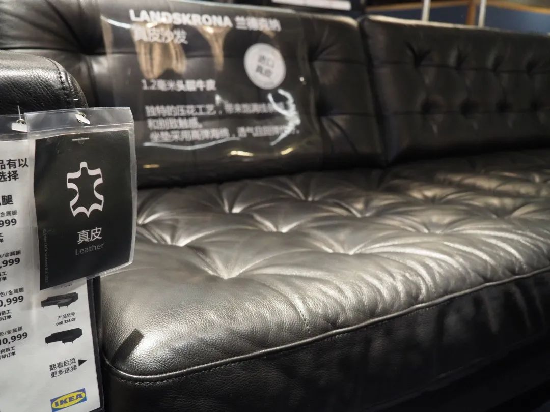 宜家装蛋糕容器,宜家的人有多可爱