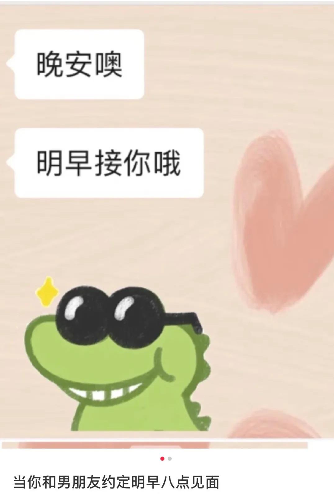 女朋友总是为难你该怎么办,当女朋友对你不耐烦了怎么办