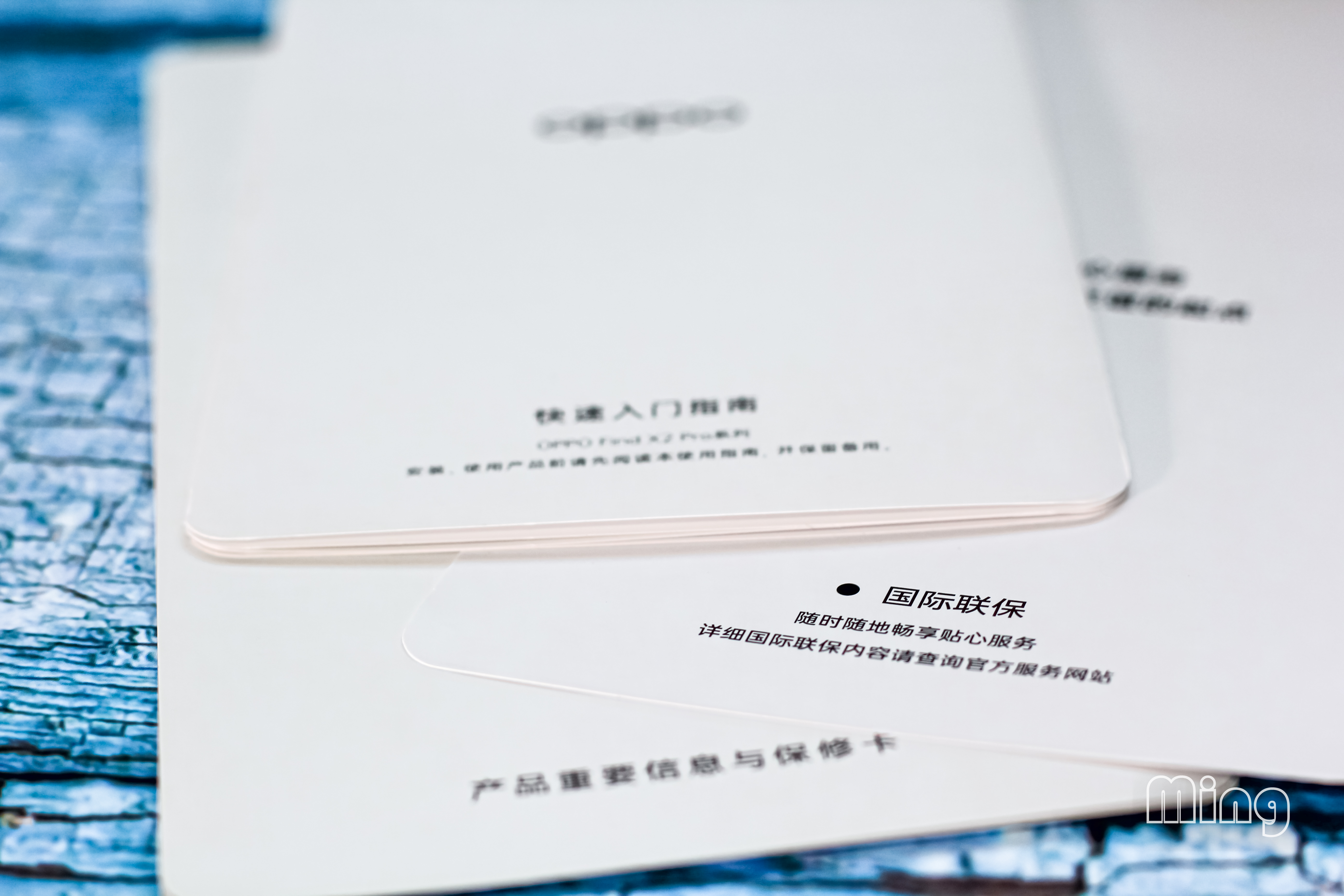 感受极致体验——OPPOFindX2Pro深度测评