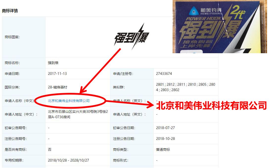 澶╀环楸奸挬楠楀眬鎻鍥捐В澶у叏,澶╀环楸奸挬楠楀眬鏇濆厜鍥鹃泦