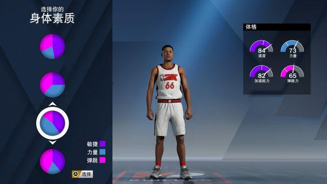 nba2k20安卓测评,nba2k20评测