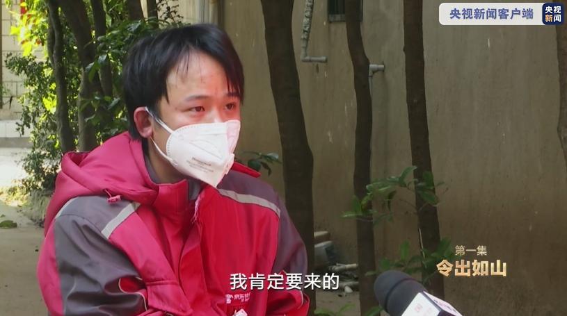 战疫英雄,战疫与你我同在