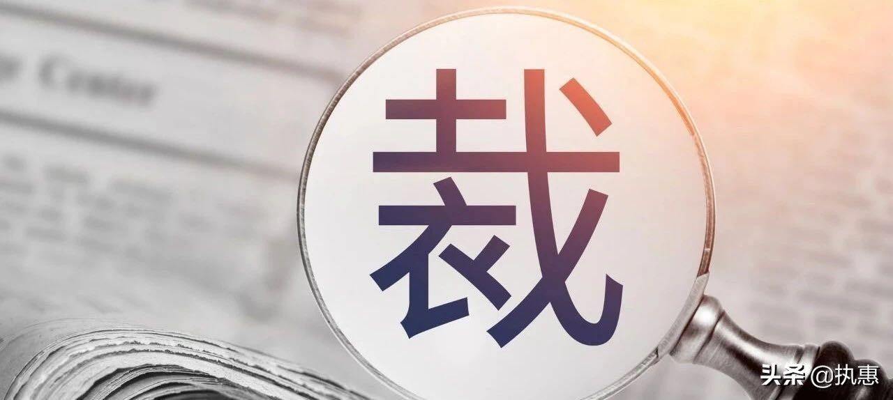 旅游公司倒闭多少家,旅游公司宣布破产条件