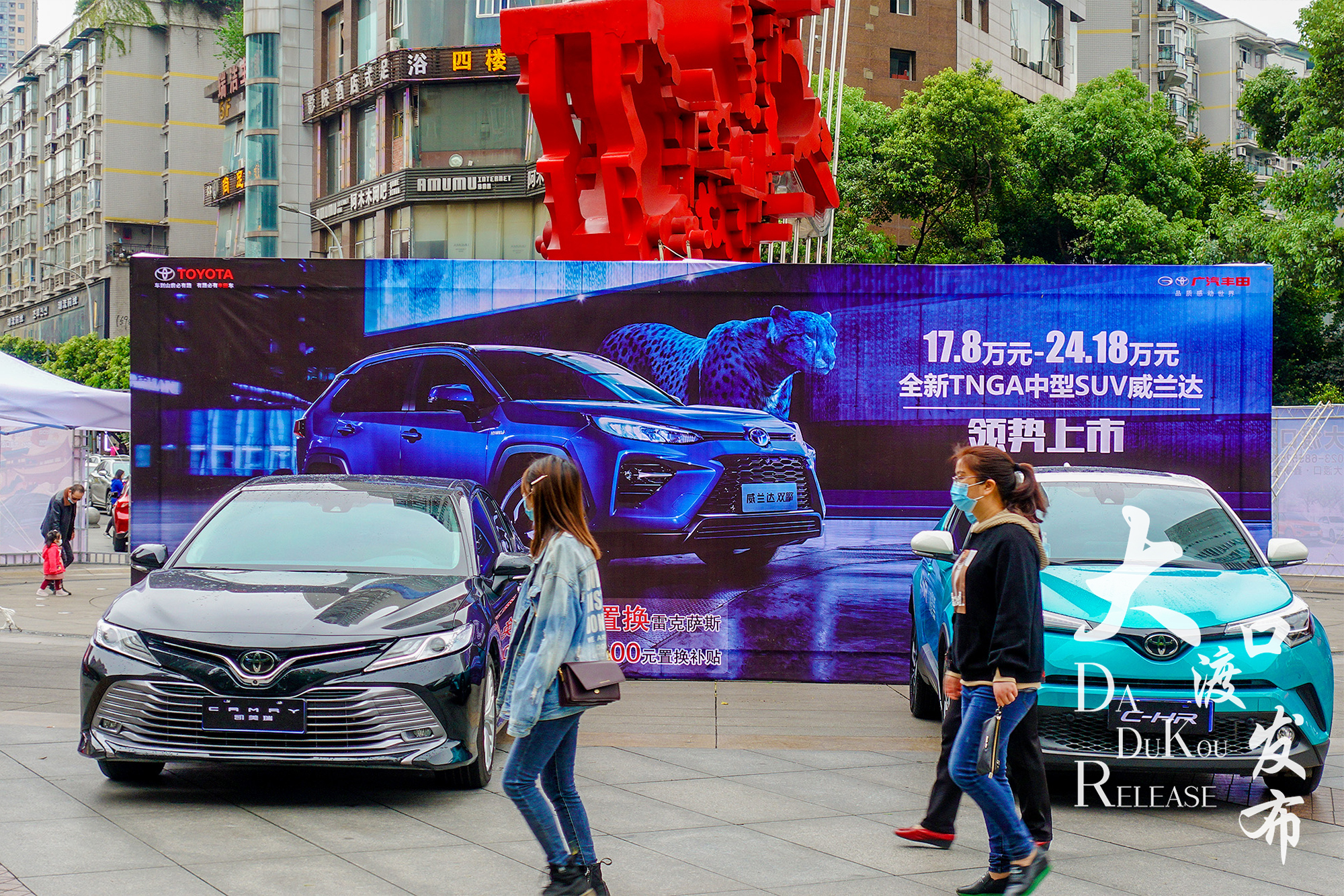 200万元补贴！多种车型有优惠，大渡口区2020年春季车展等你来