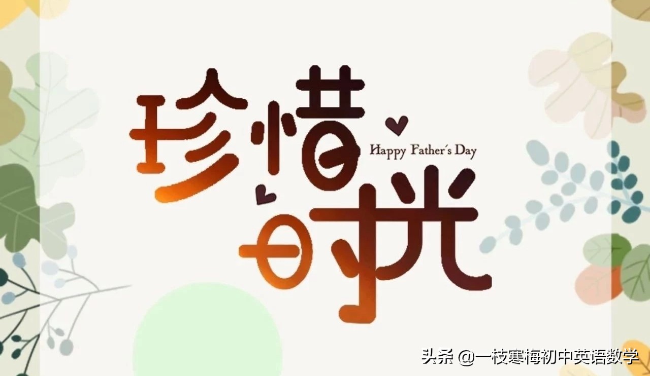 英语派生词的构成,英语中的合成词有什么规律