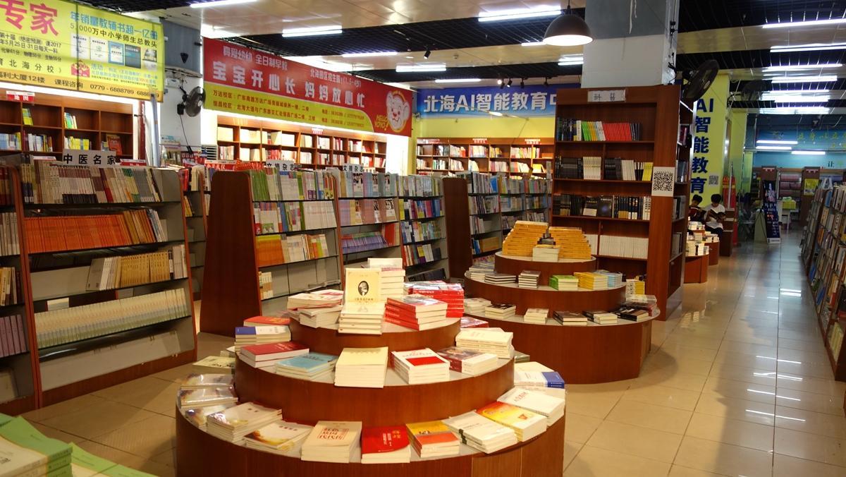 时代广场有电影院吗在几楼,时代广场周边有电影院吗