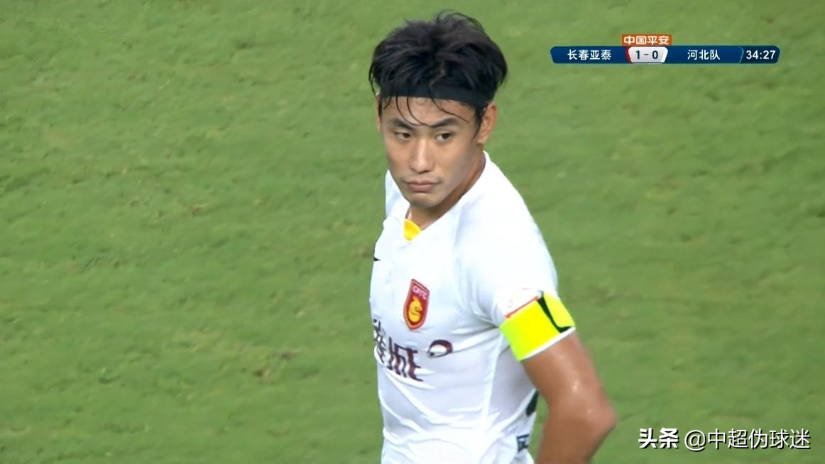 谭龙一传两射张呈栋补时染红,张呈栋染红被罚视频