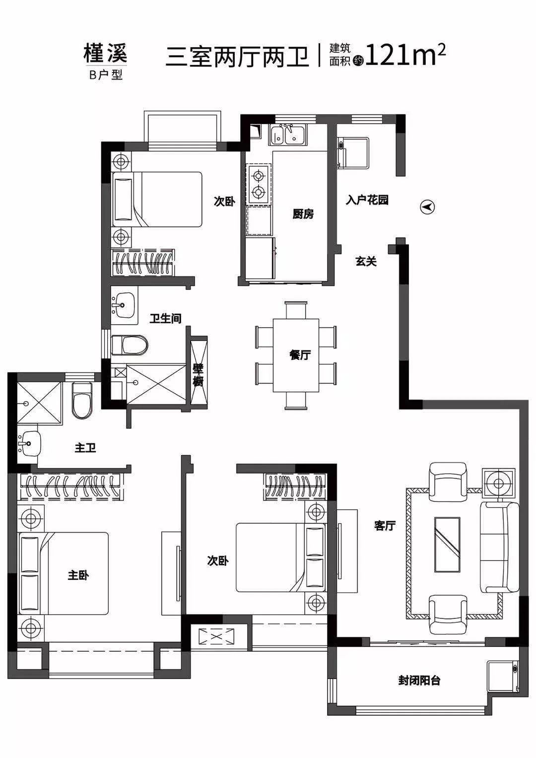 禄口最高端楼盘,未来5年禄口新楼盘