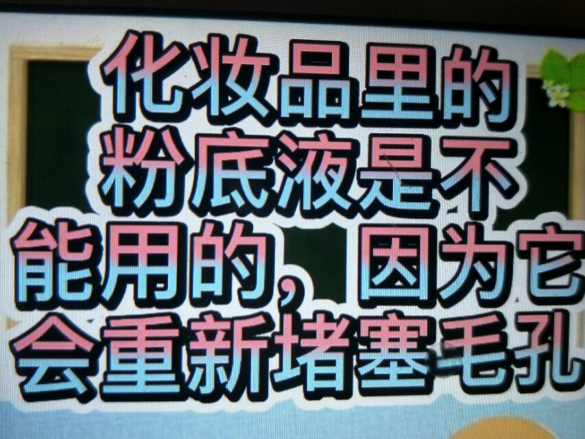 鹤叔如何改善草莓鼻,鹤叔去黑头草莓鼻