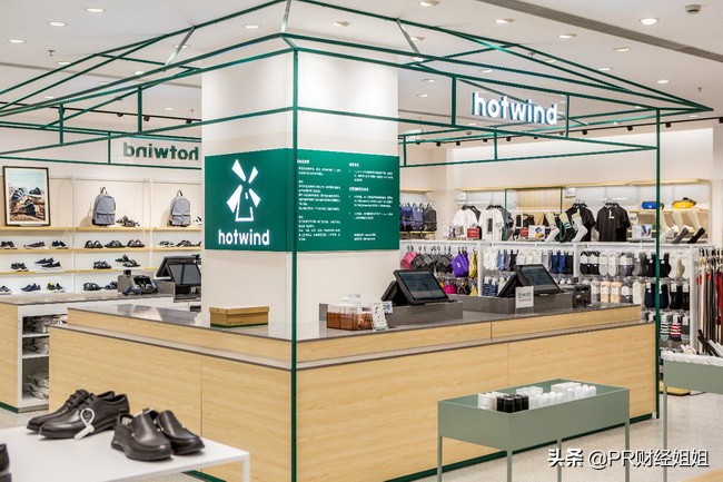 从来不做广告一直坚持质量第一,不做质量广告只做形象广告