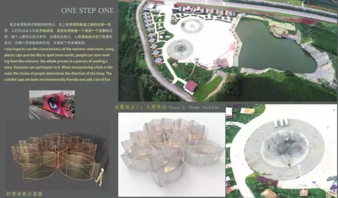 获奖作品广场舞大赛,莲花山杯全国摄影大赛