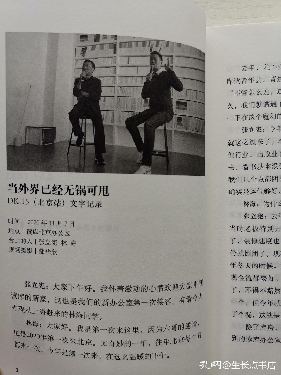 为什么阅读和写作很重要,其实学写作应该从阅读开始吗