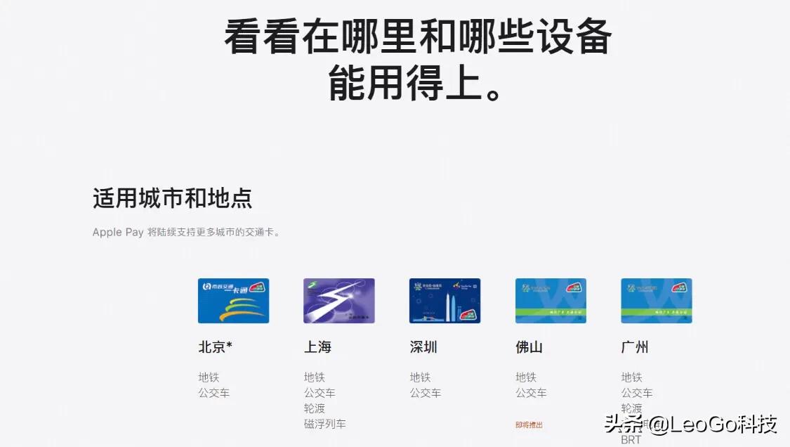 ios13.4.1和13.3值得升级吗,ios13.3.1正式版体验测评