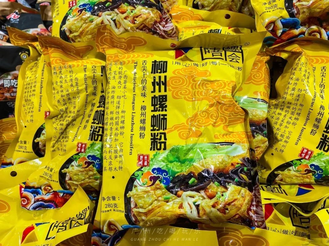 永旺十元均一活动推荐商品,2020永旺10元均一活动时间