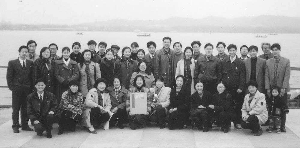 马云什么时候成功的,马云什么时候创业