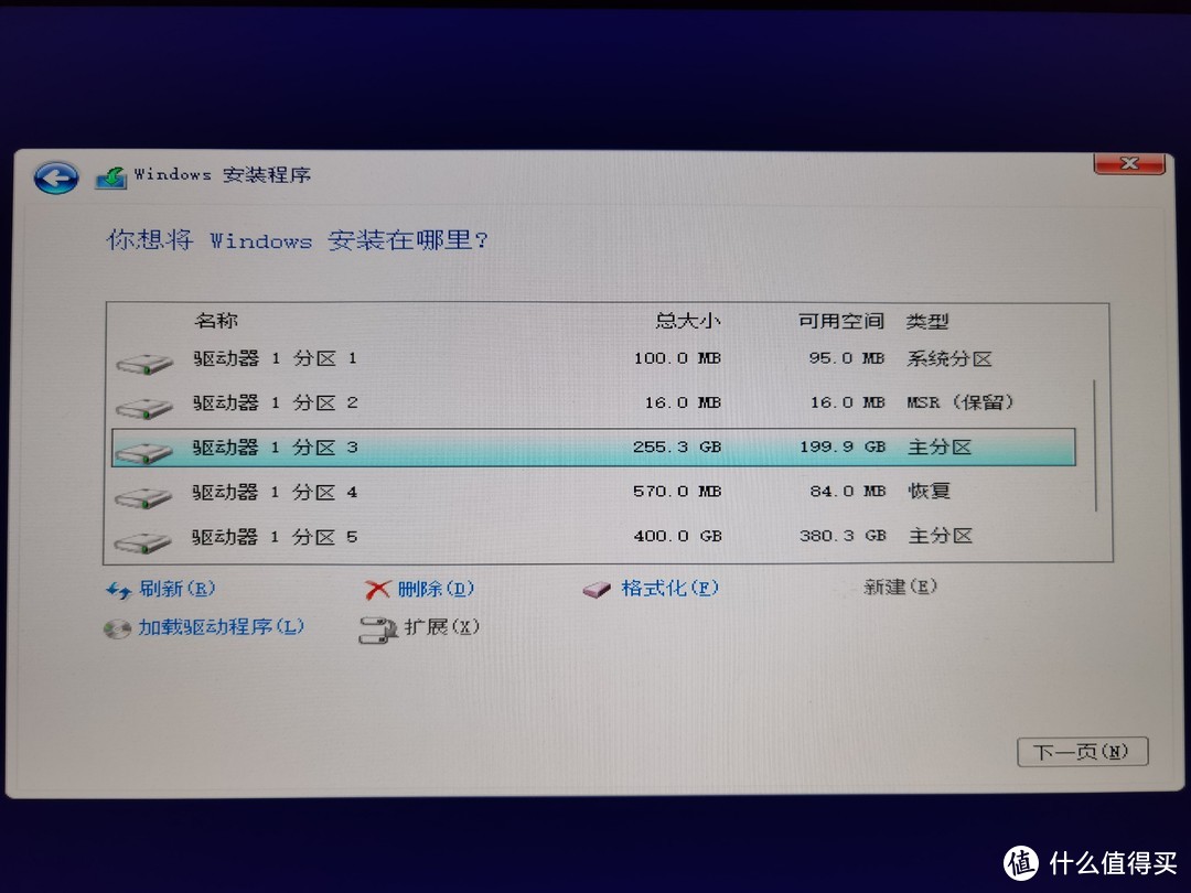 用小白系统安装windows11,小白能自己安装系统吗