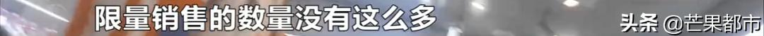 价格上涨的球鞋,暴涨20倍国产鞋炒到11999元