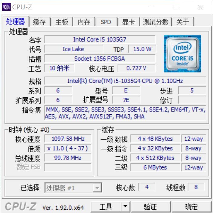 专注轻薄生产力，让你不花冤枉钱，宏碁新蜂鸟Swift3评测分享