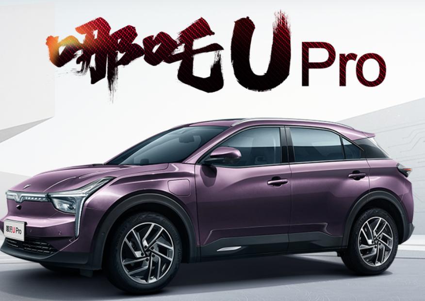 哪吒汽车有6-7座suv计划吗,哪吒汽车发布多款新技术