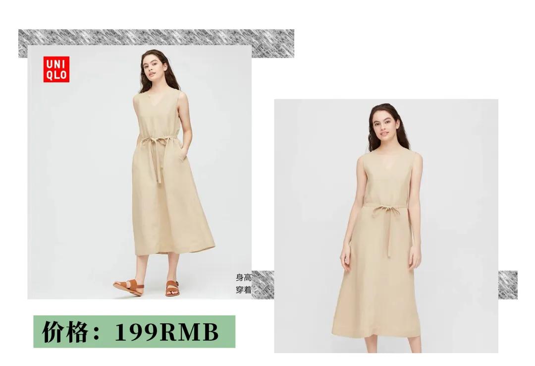 淘宝上比较火的连衣裙店,淘宝连衣裙店铺推荐原创