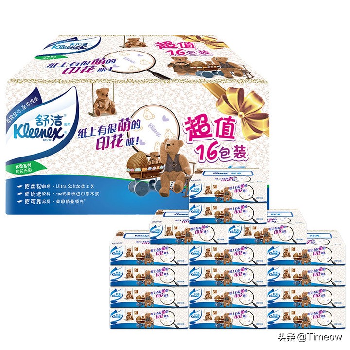 五月初待产包孕妇必备清单,待产的包包