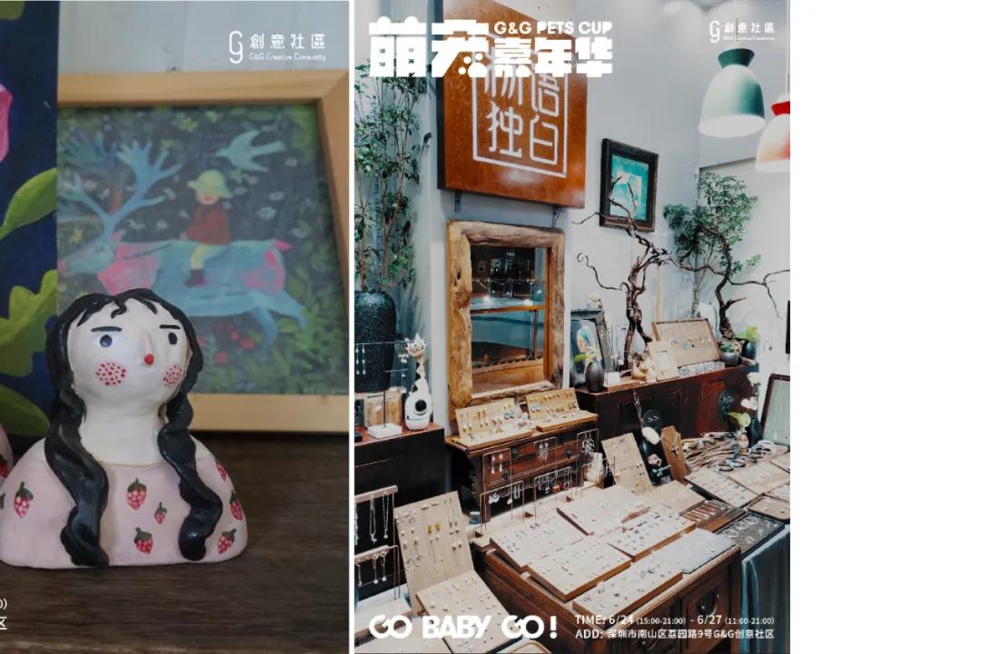 爱宠大机密作战计划,爱宠大作战作战计划