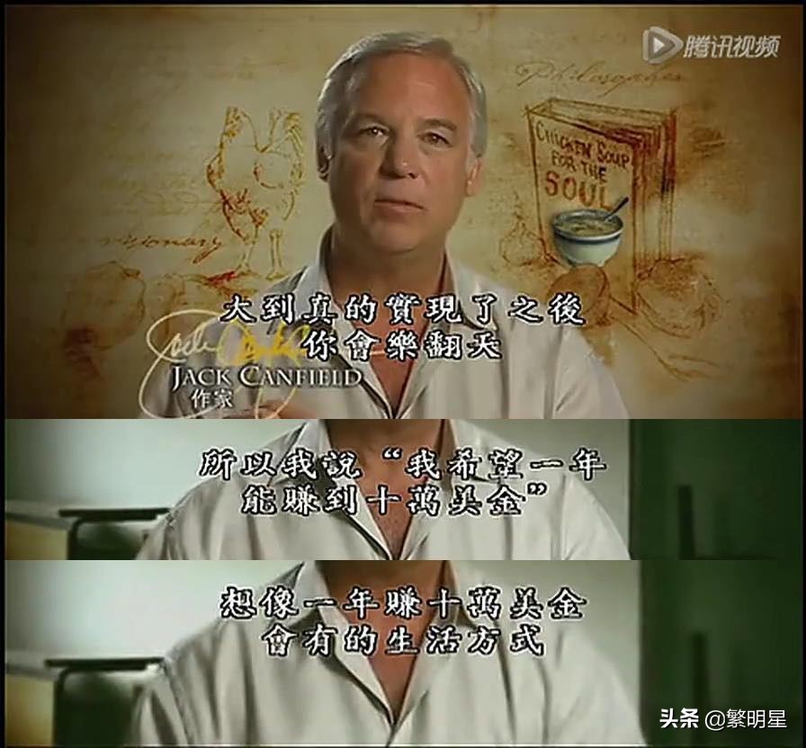 吸引力法则到底怎么做,吸引力法则七条终极秘密