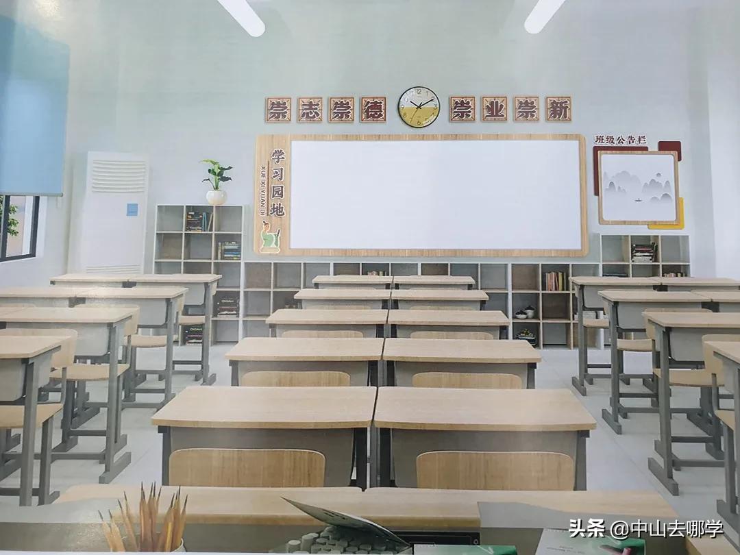 你好，新二中！火炬二中9月正式启用！效果图曝光