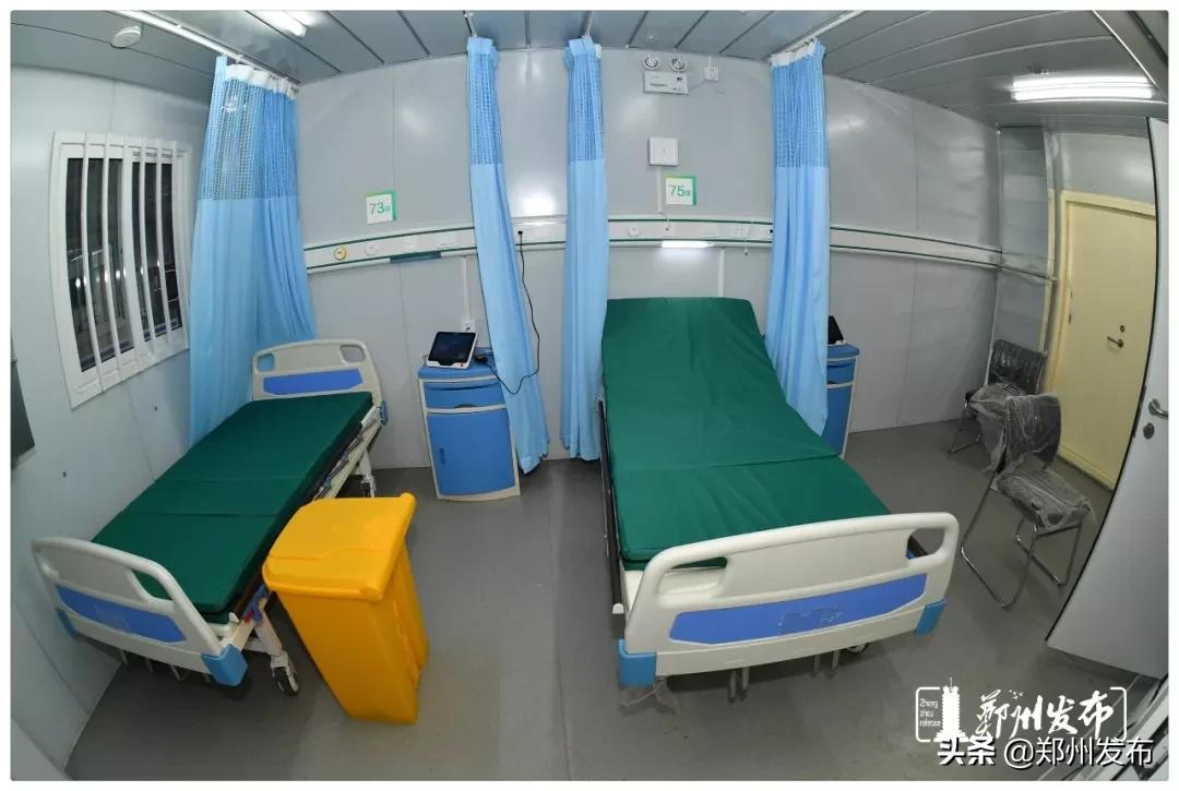 郑州岐伯山医院现在情况视频,岐伯山医院在郑州排名