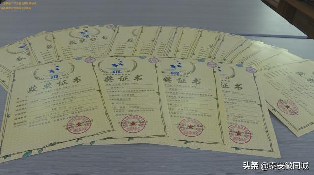 天水建二小学技能组,天水建二小学