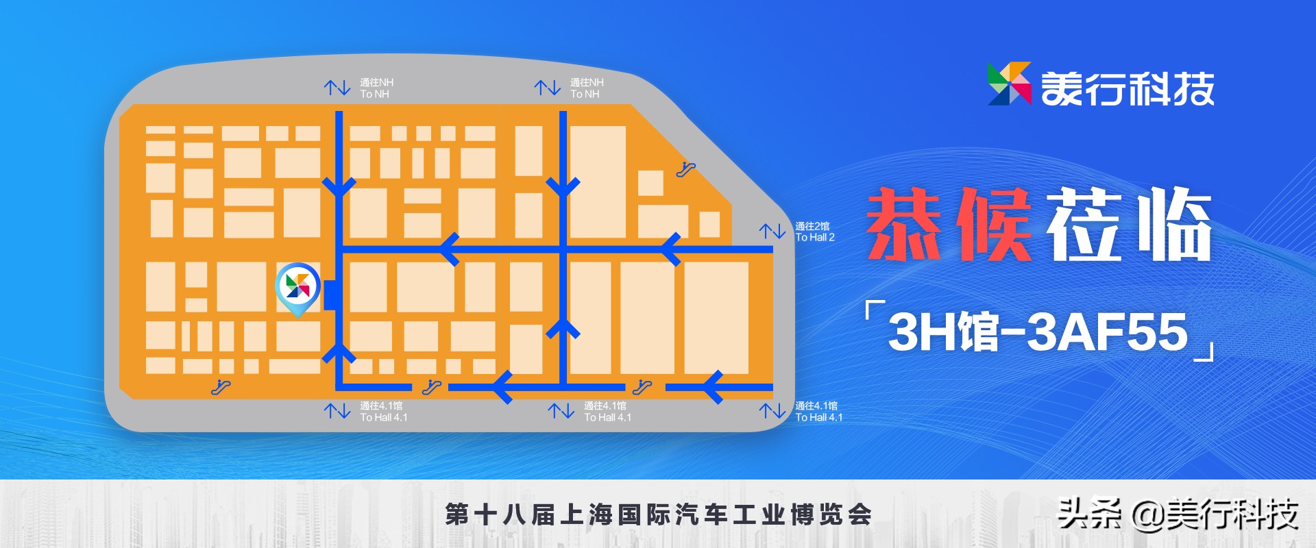 汽车导航的方向,汽车的导航需要网络吗