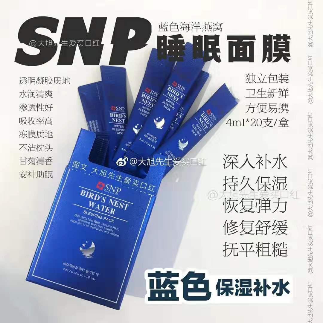 100块钱能买最多护肤品,现在可以买哪些品牌的护肤品