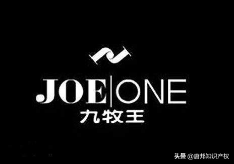 劲霸和劲牌是什么关系,劲霸和劲牌有什么区别