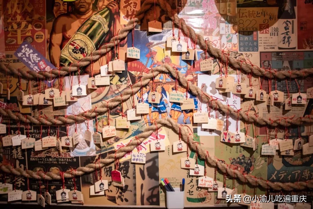 性价比高的日料店推荐,高性价比日料推荐