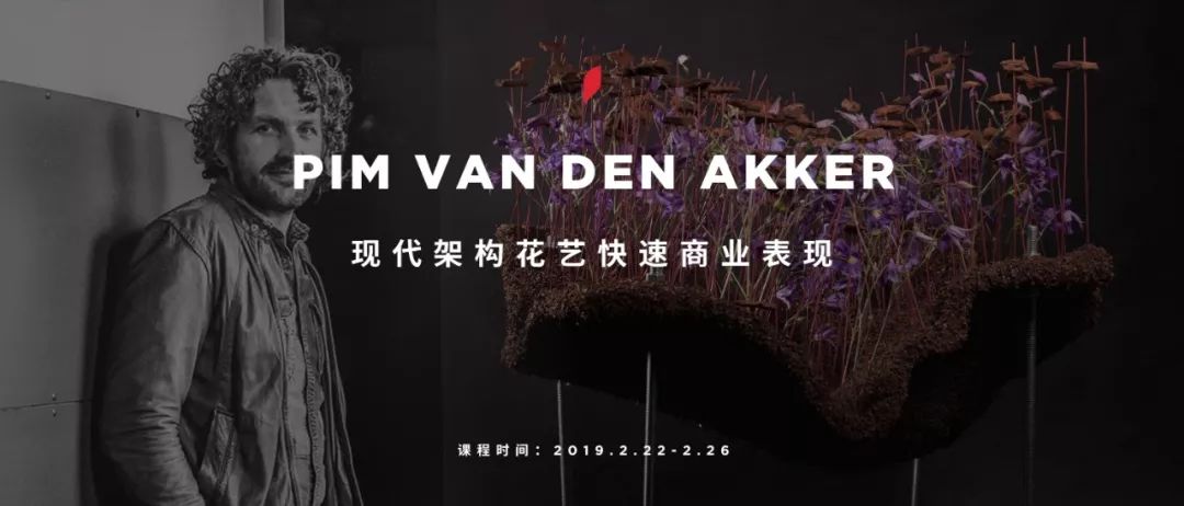 了不起的发明主题目标,了不起的发明主题环创