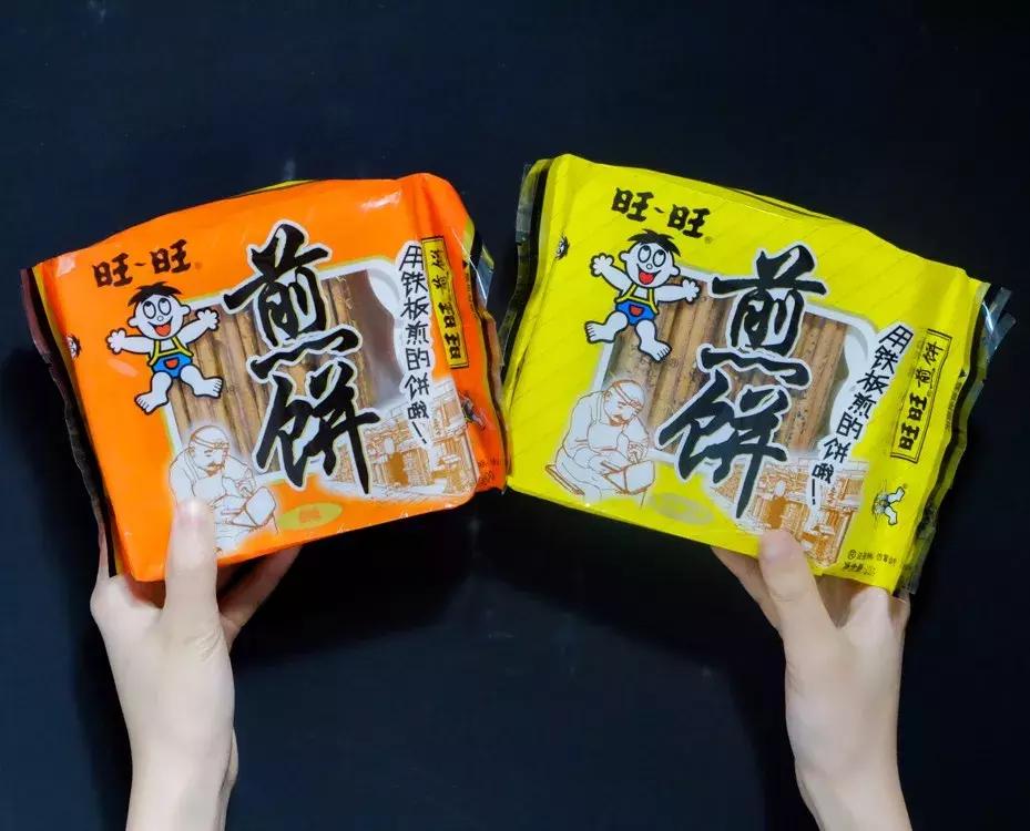 旺旺零食大测评,旺旺好吃的零食排行榜