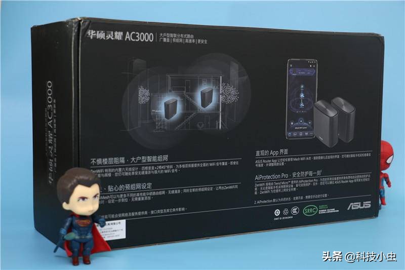 华硕灵耀ac3000,华硕灵耀ac3000组网教程