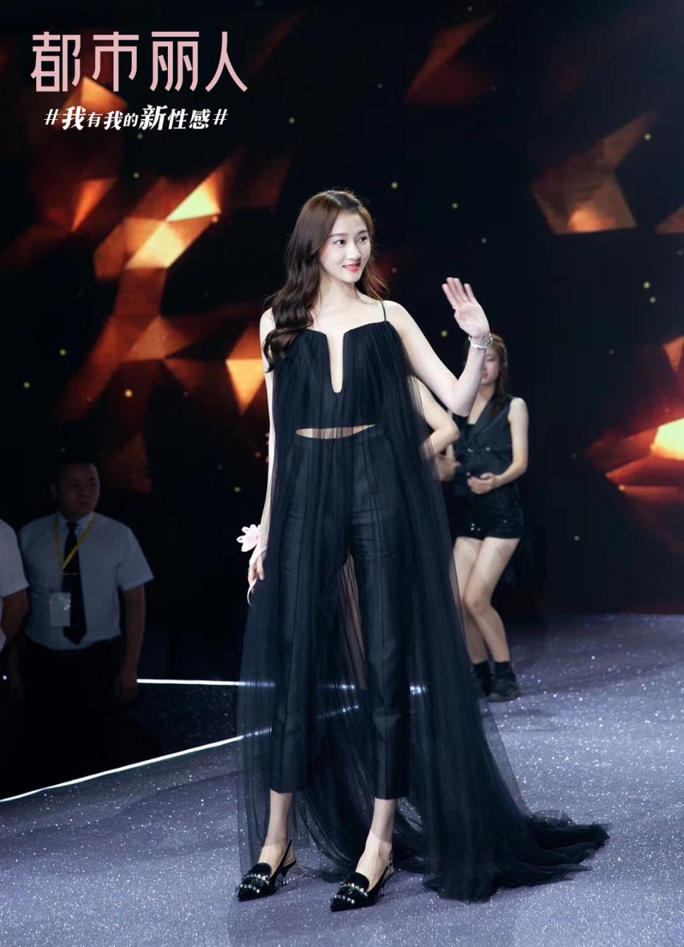 关晓彤代言都市丽人,都市丽人代言人换成关晓彤