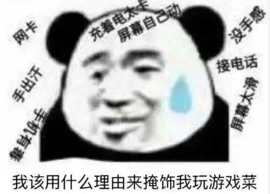 因为黄图和喷子太多,这App背后的鉴黄师,精神崩溃了