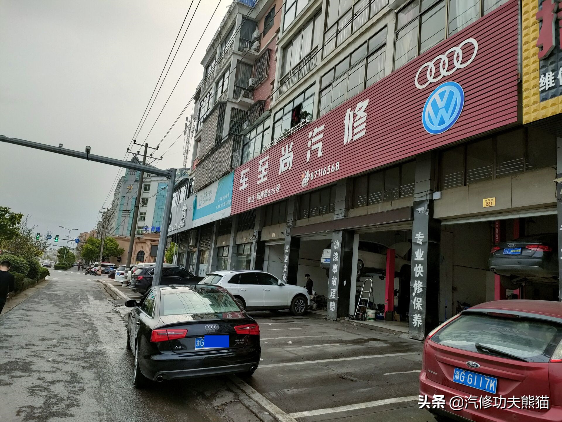 挑战奥迪A6低油耗,2009款奥迪a6l2.0t烧机油严重吗