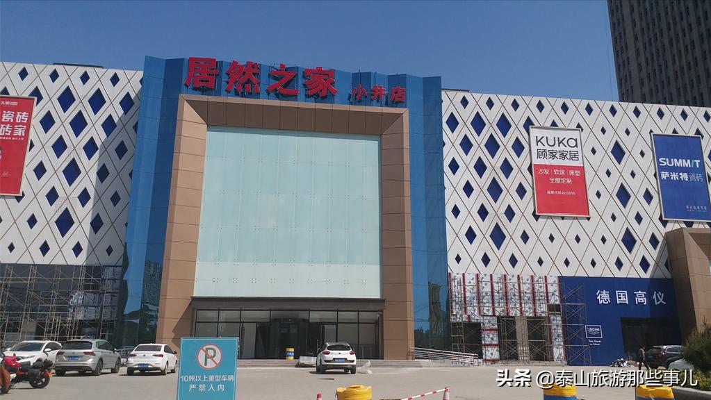 安泰集团2019年销售数据,安泰年营业额