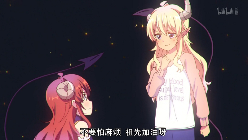 闲聊牛杂店,比克的魔族战士战斗力排行