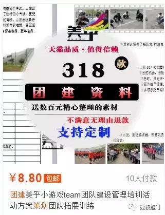 淘宝卖虚拟物品能赚钱吗,淘宝上的虚拟产品怎么赚钱