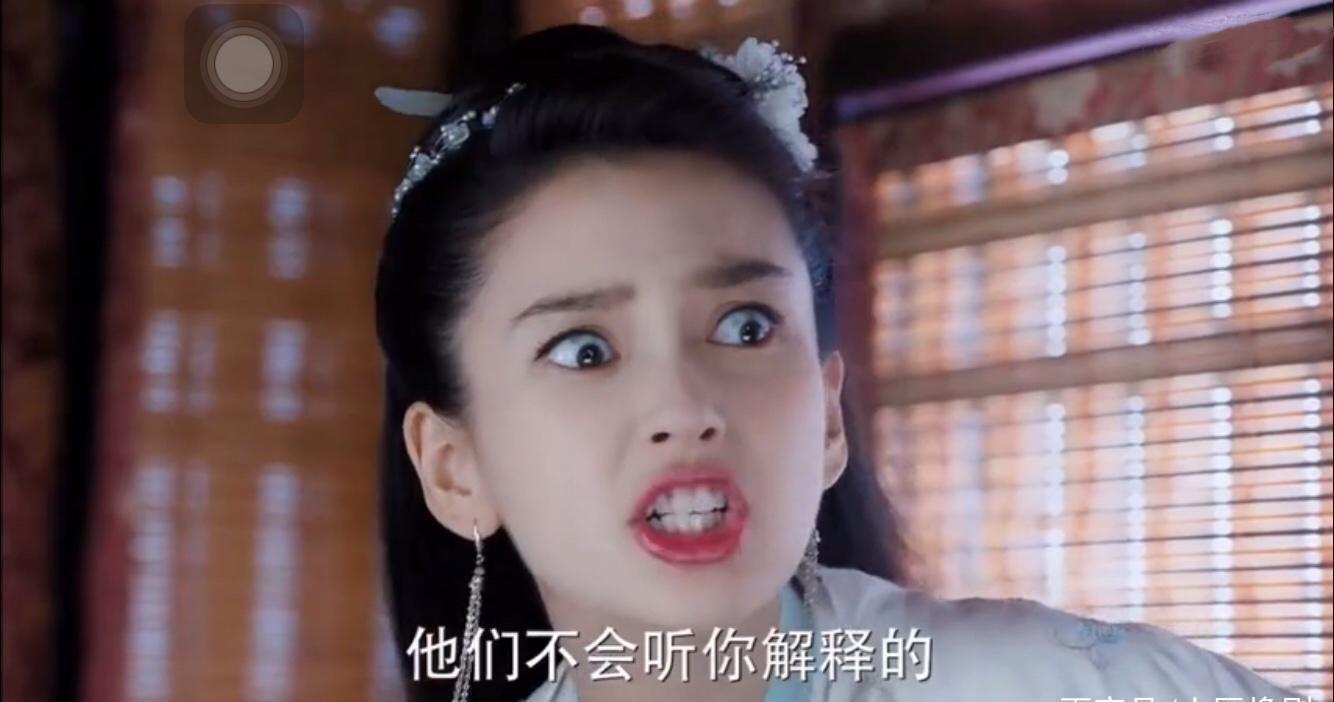 angelababy为什么一落千丈,angelababy经历