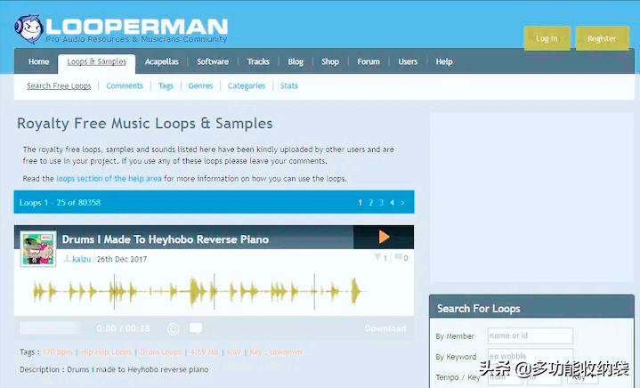 分享音乐免费网站,分享自己的音乐平台